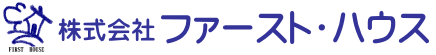 株式会社ファースト・ハウス